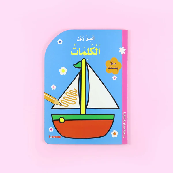 صورة المنتج 1