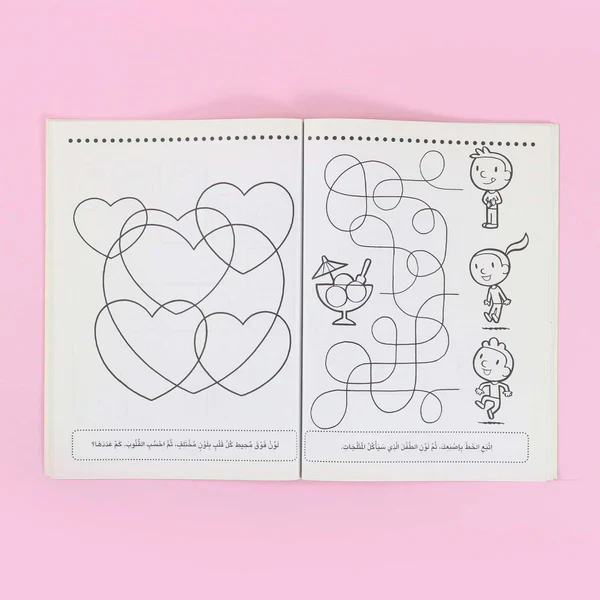 صورة المنتج 2