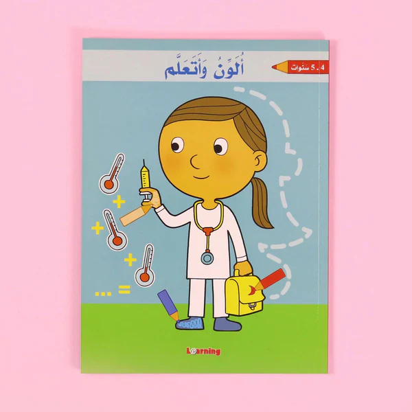 صورة المنتج 1