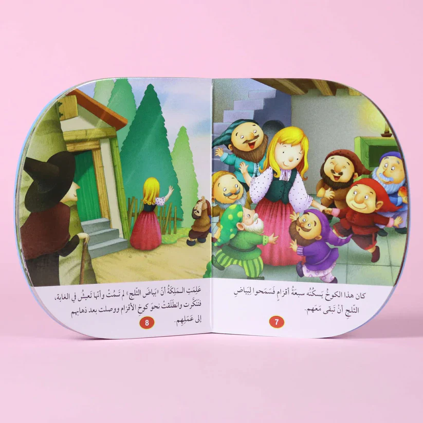 صورة المنتج 3