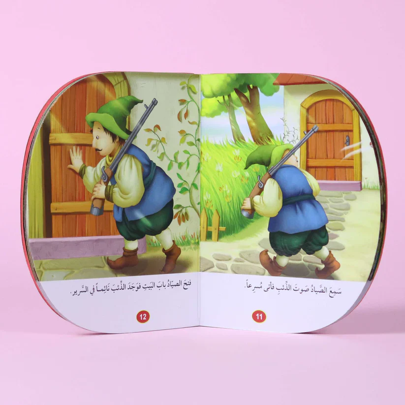 صورة المنتج 3