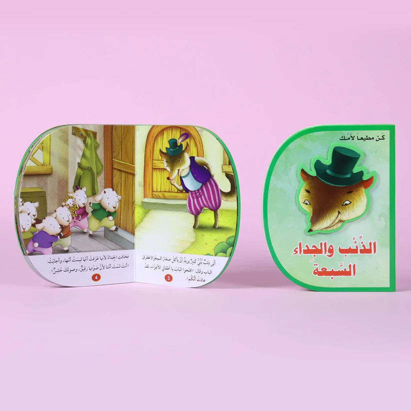 صورة المنتج 2