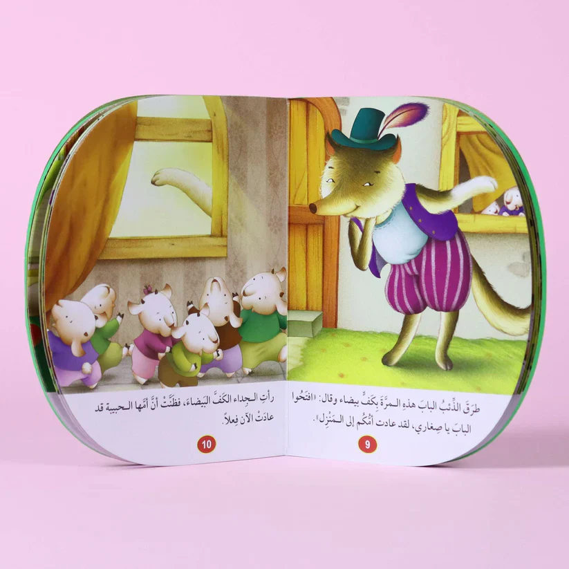 صورة المنتج 3