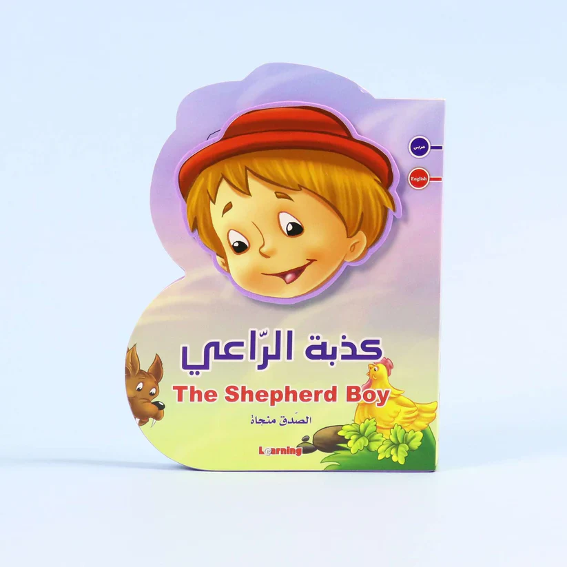 صورة المنتج 1