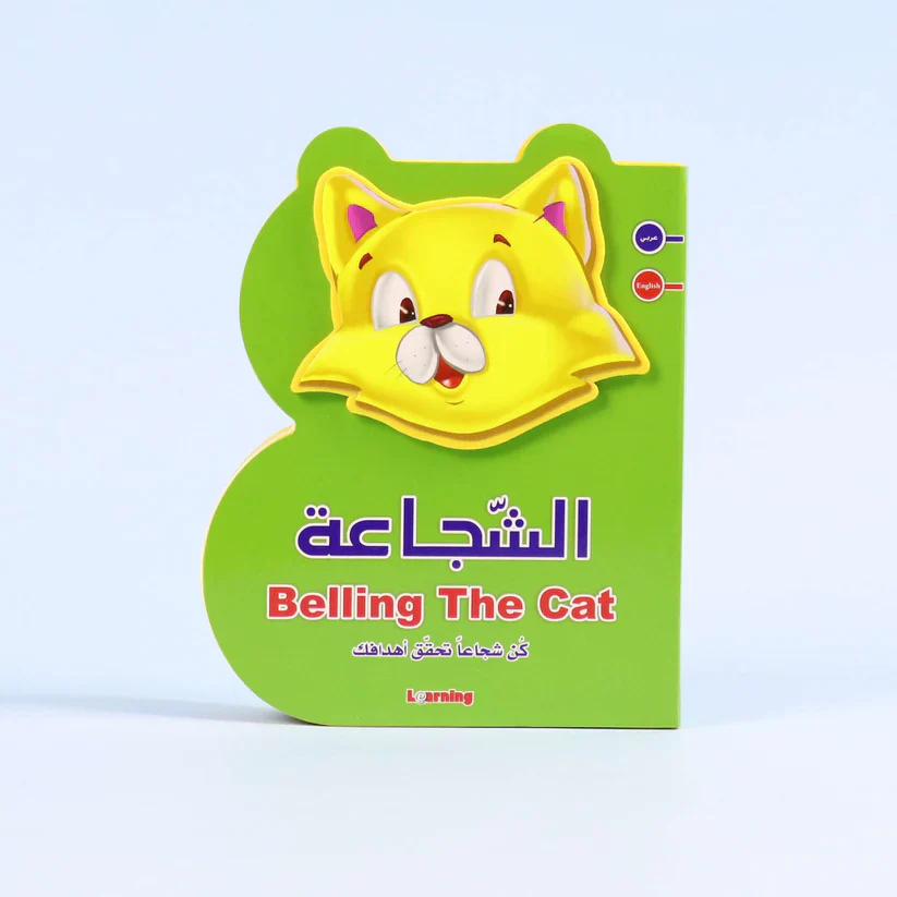 صورة المنتج 1