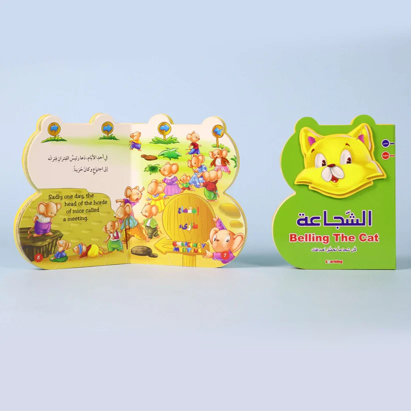 صورة المنتج 2