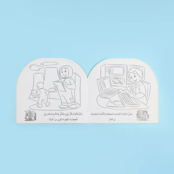 صورة المنتج 2