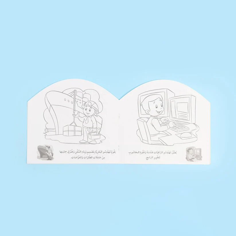 صورة المنتج 2