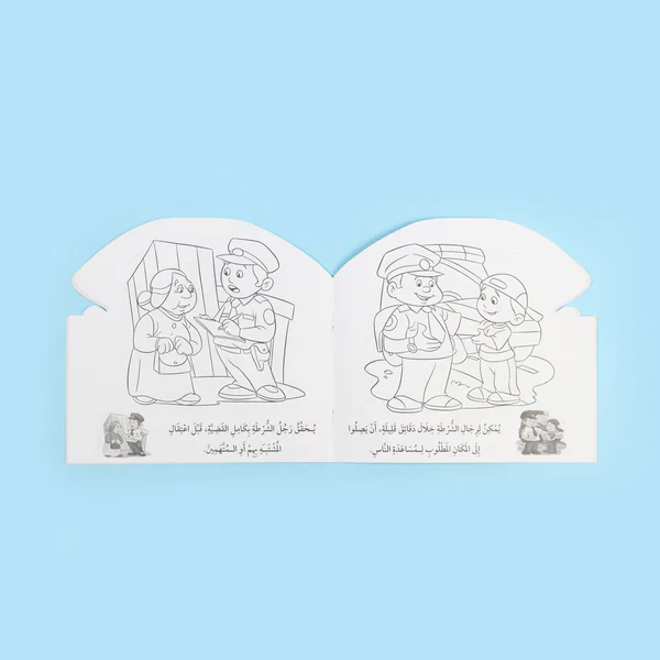 صورة المنتج 2