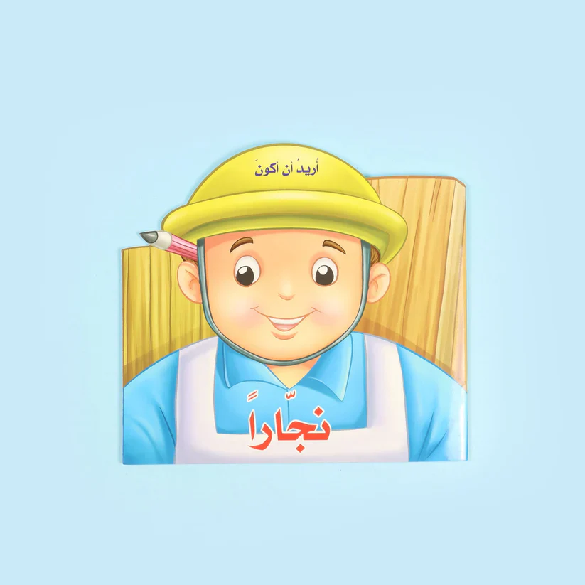صورة المنتج 1