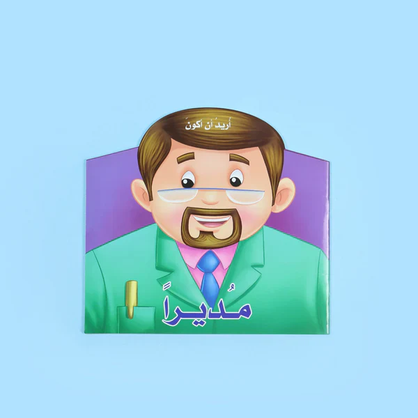 صورة المنتج 1
