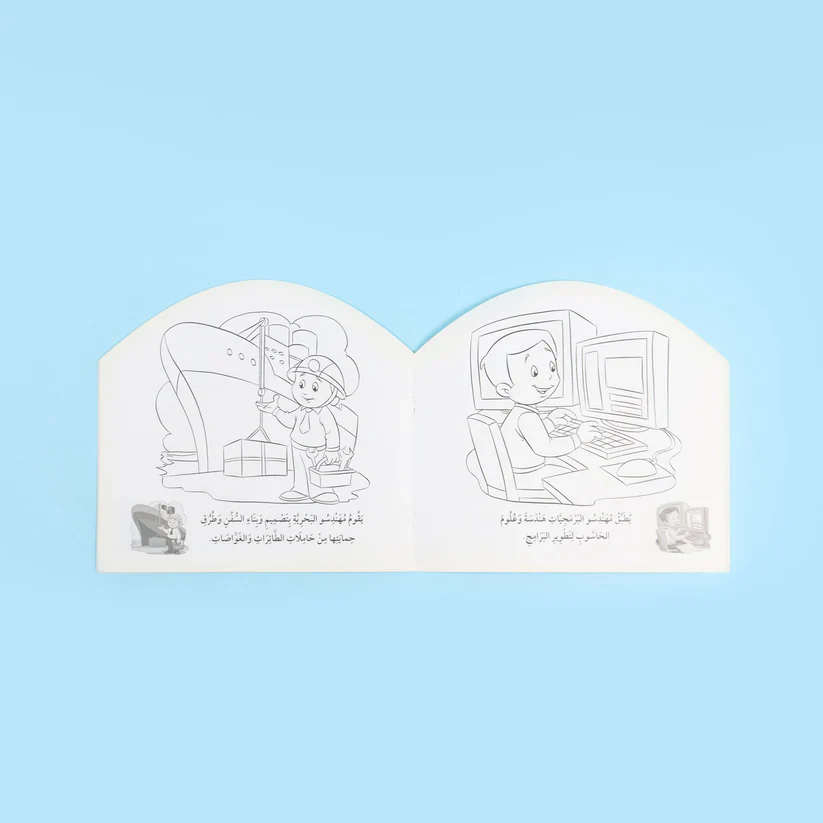 صورة المنتج 2