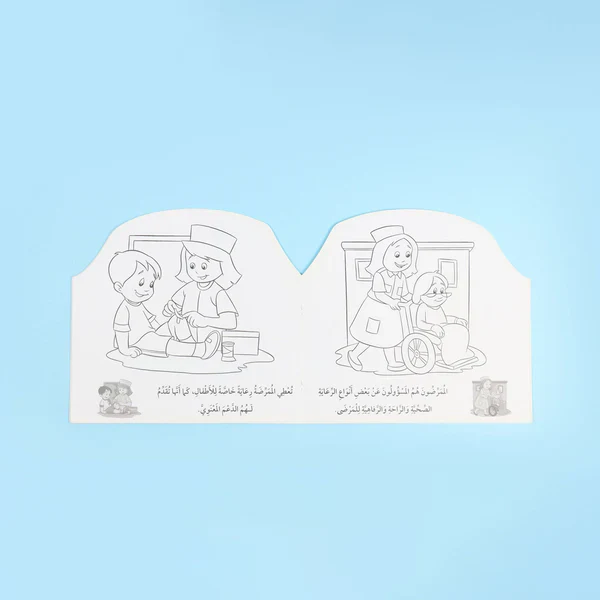 صورة المنتج 2