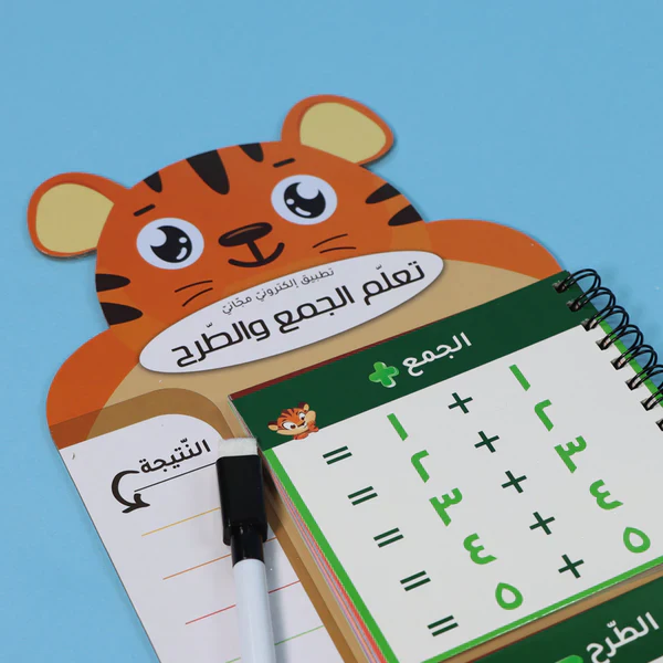 صورة المنتج 3