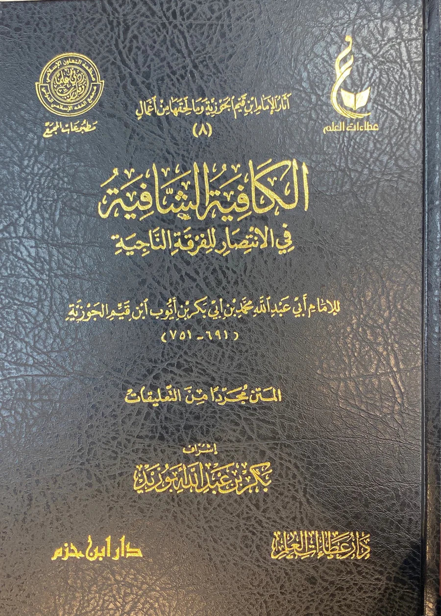 صورة المنتج 3