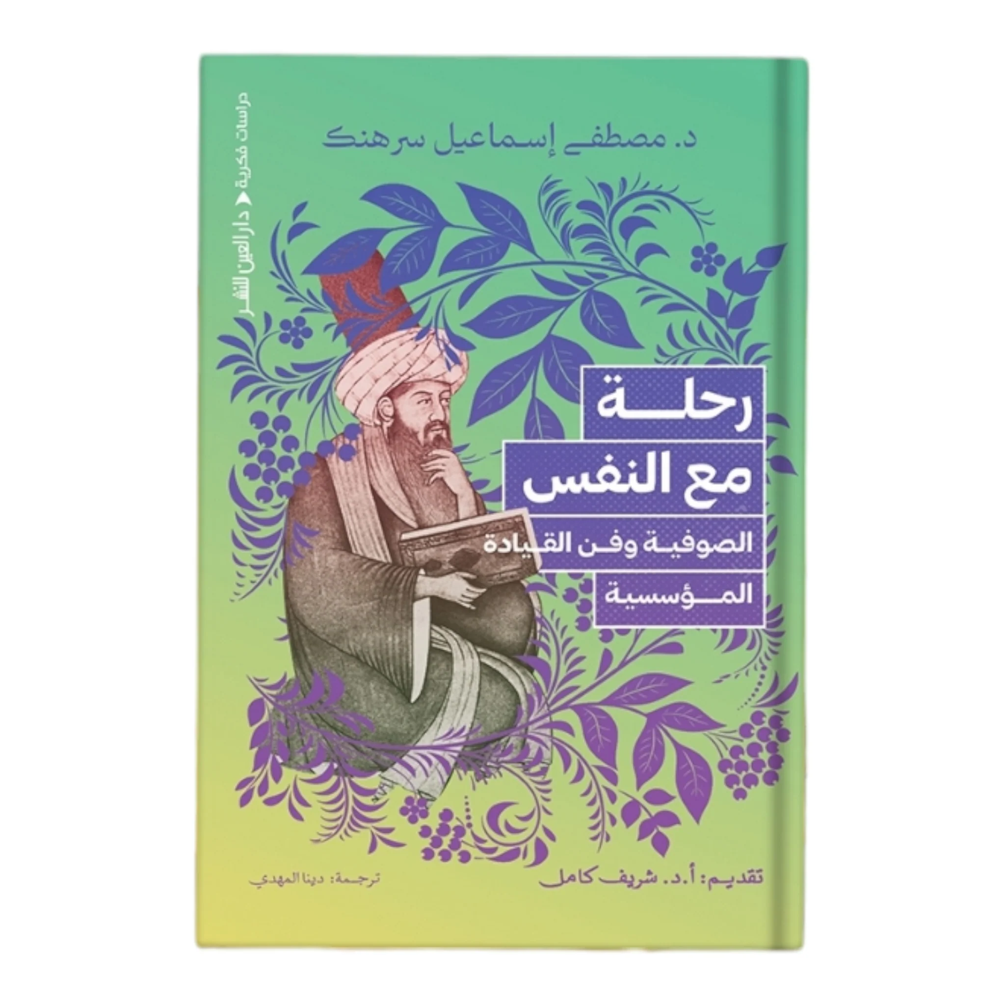 صورة المنتج 1