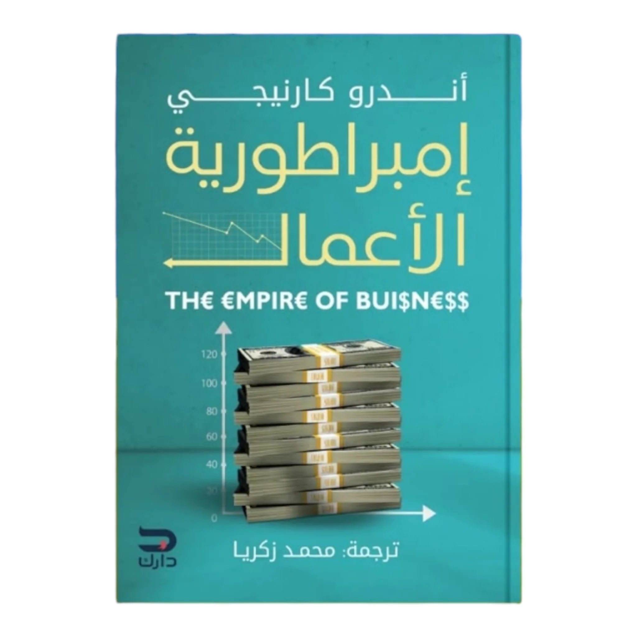 صورة المنتج 1