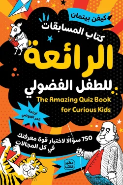 صورة المنتج 3