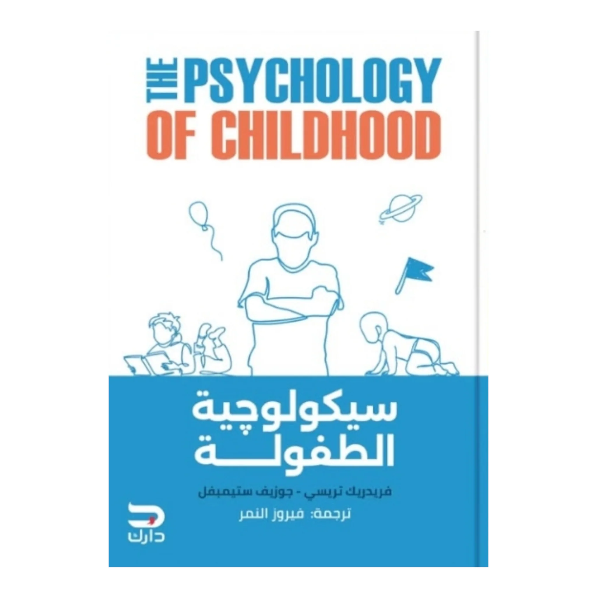 صورة المنتج 1