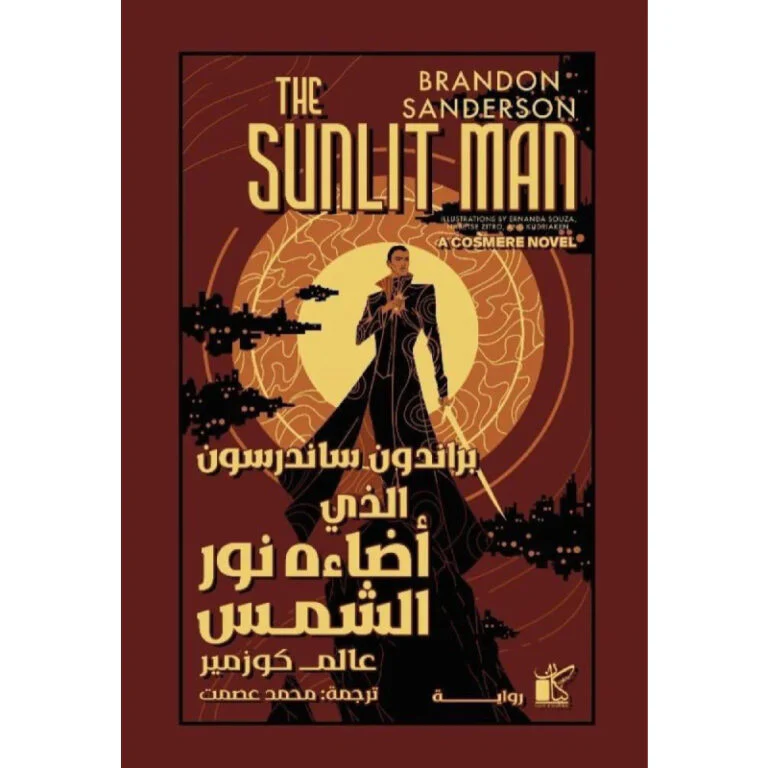 صورة المنتج 1