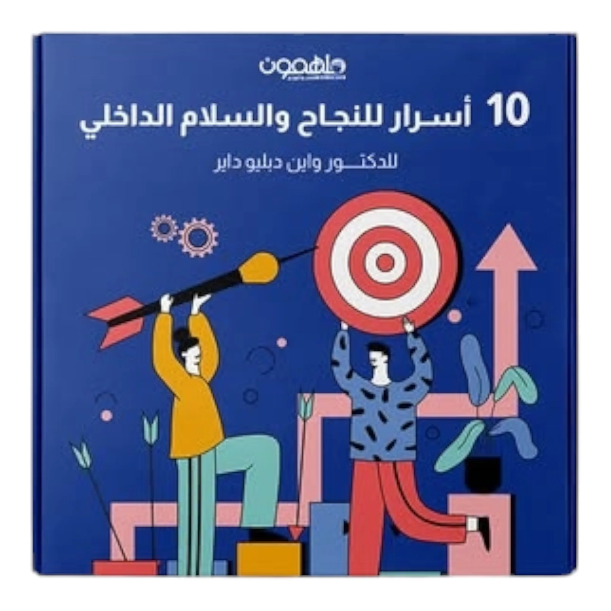 صورة المنتج 1