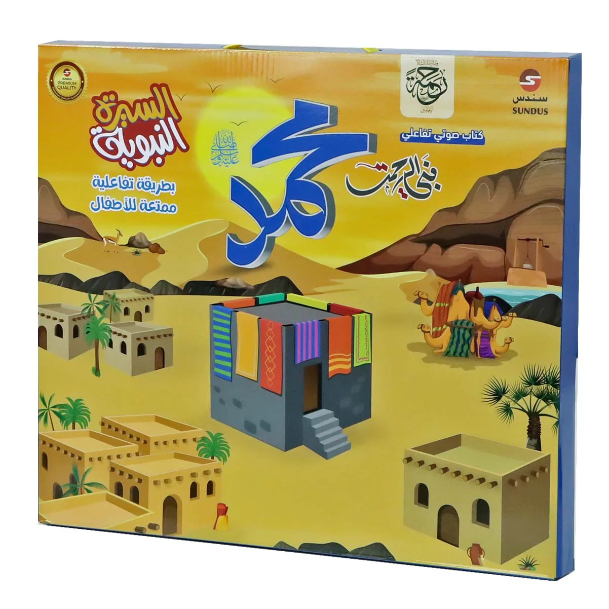 صورة المنتج 5