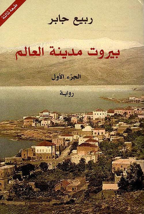 صورة المنتج 2