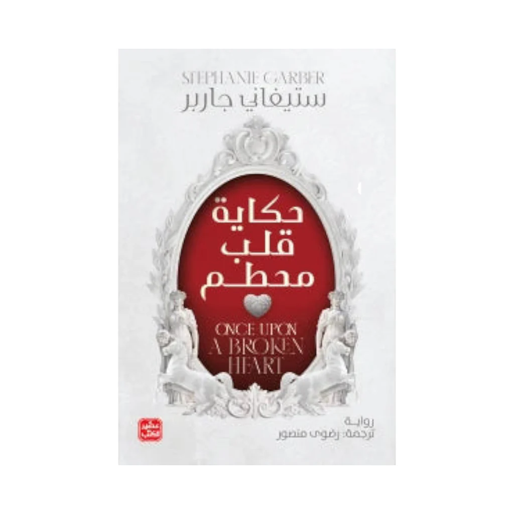 صورة المنتج 2