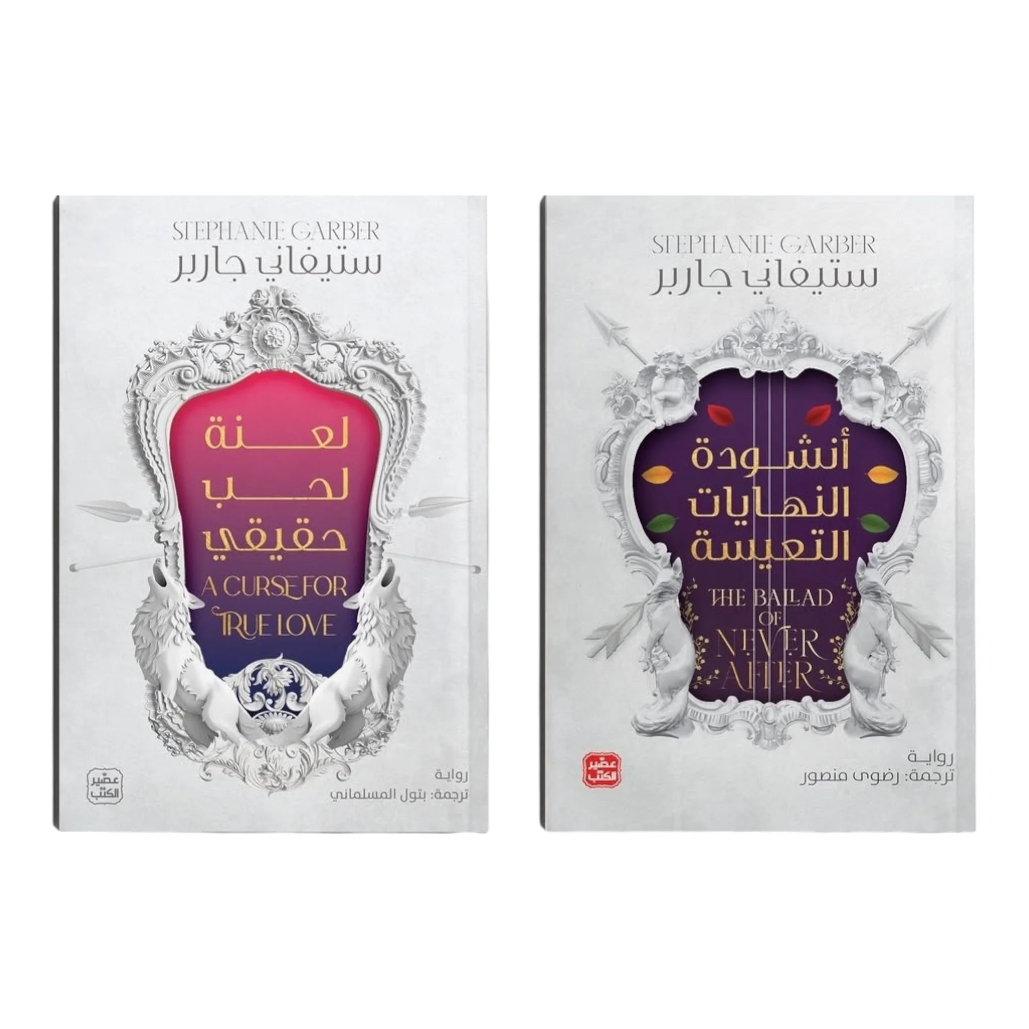 صورة المنتج 5