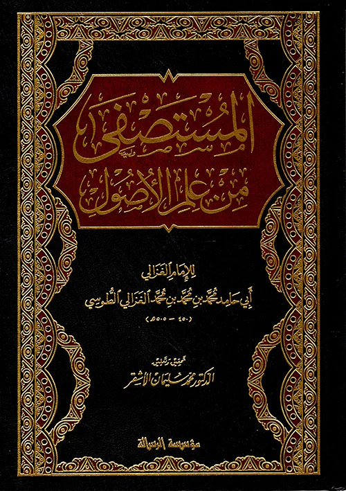 صورة المنتج 3