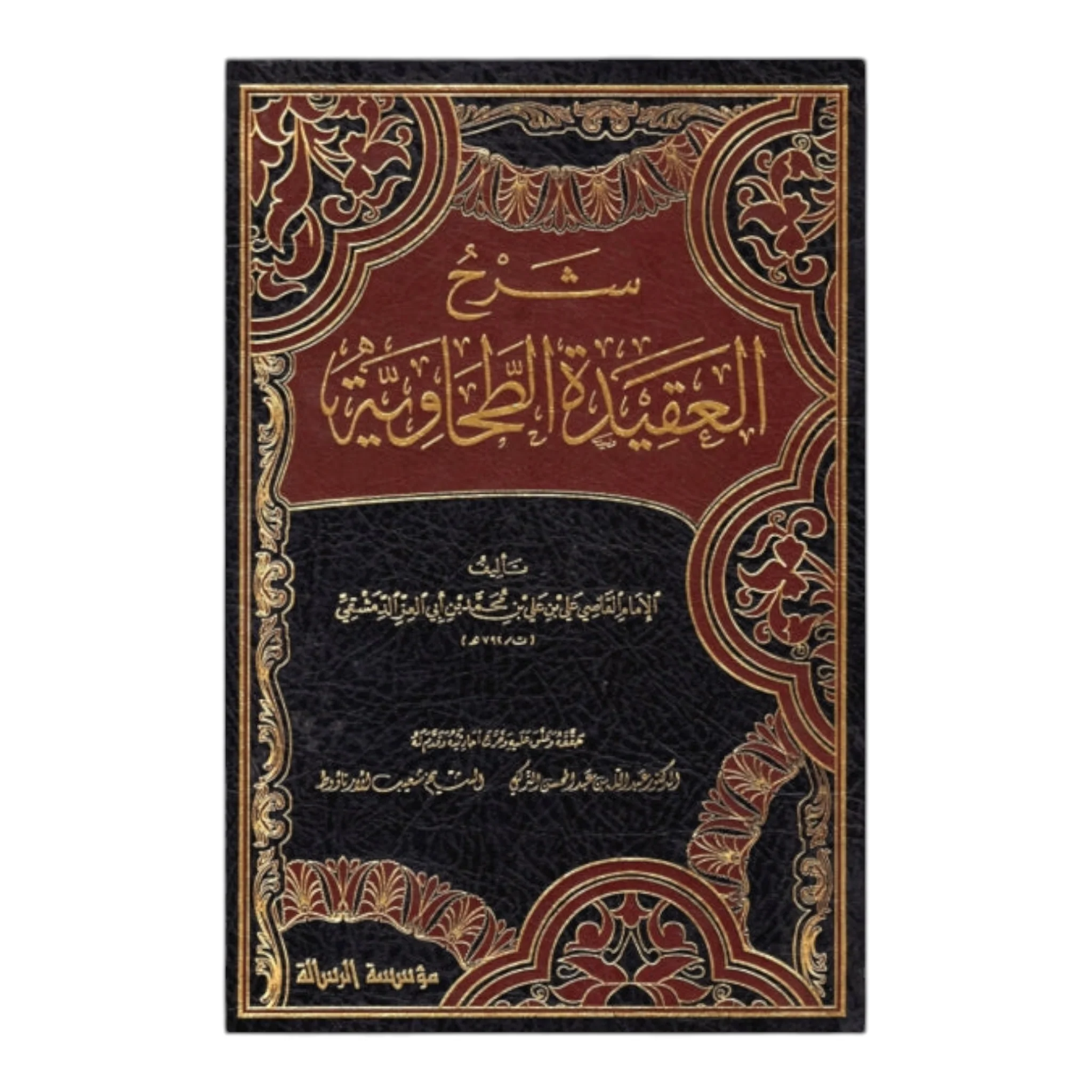 صورة المنتج 1