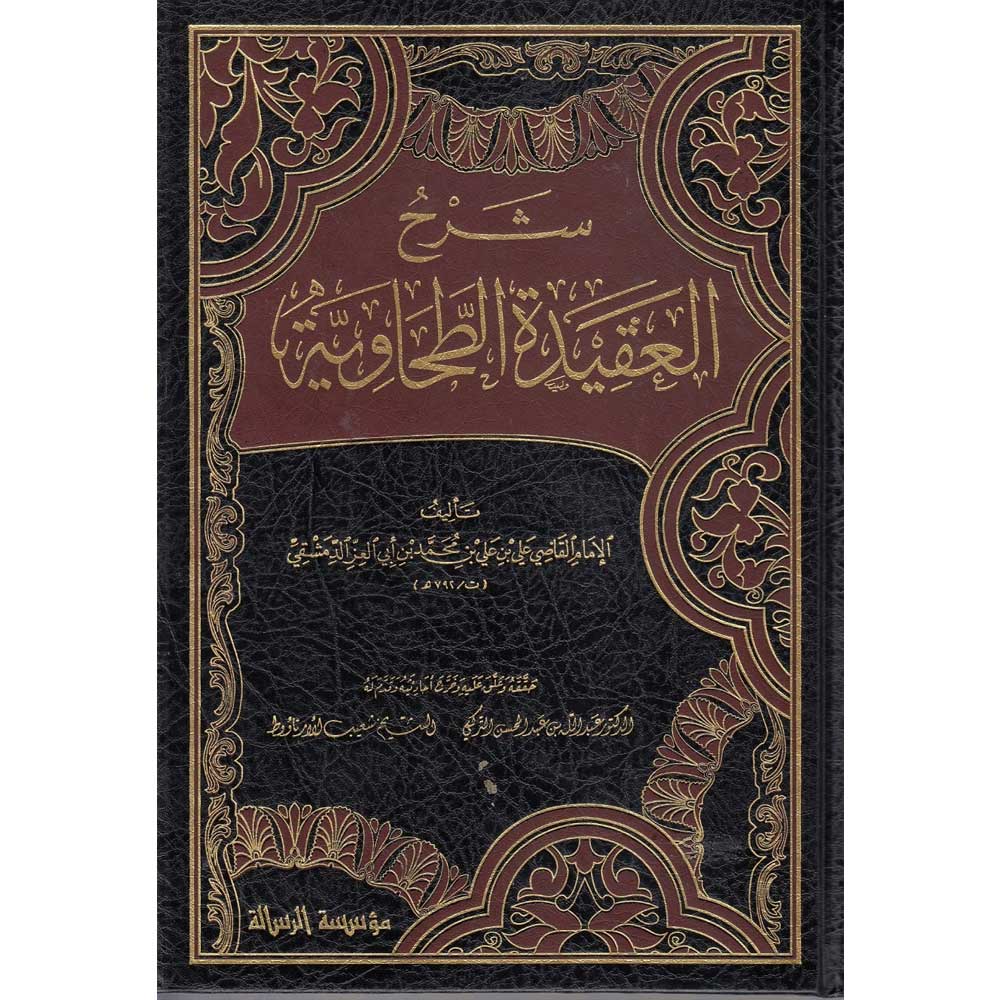 صورة المنتج 2