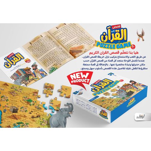 صورة المنتج 3