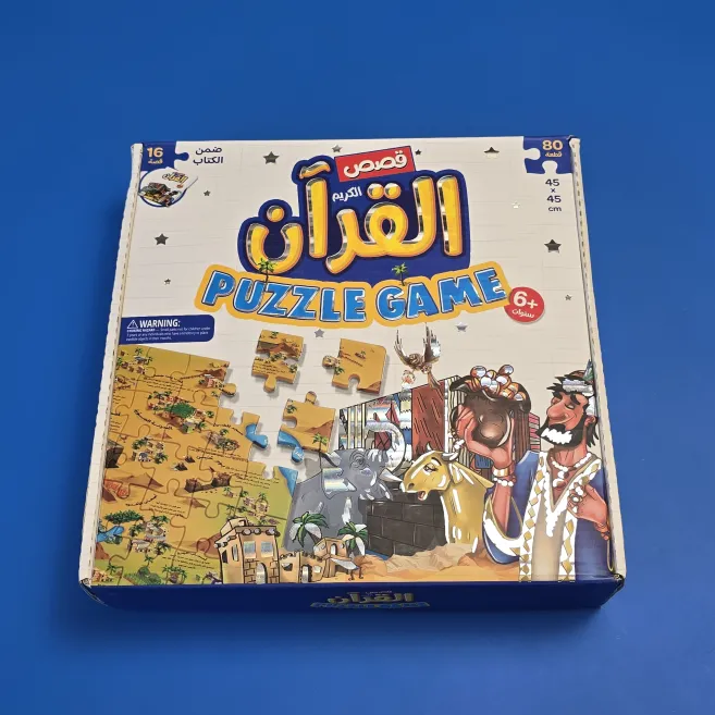 صورة المنتج 5