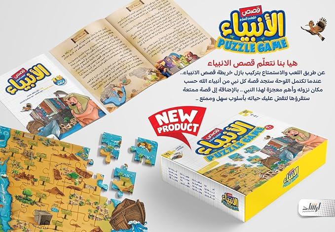 صورة المنتج 3