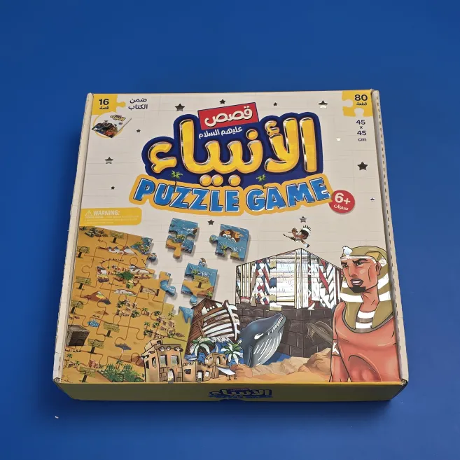 صورة المنتج 5