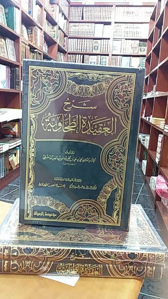 صورة المنتج 2