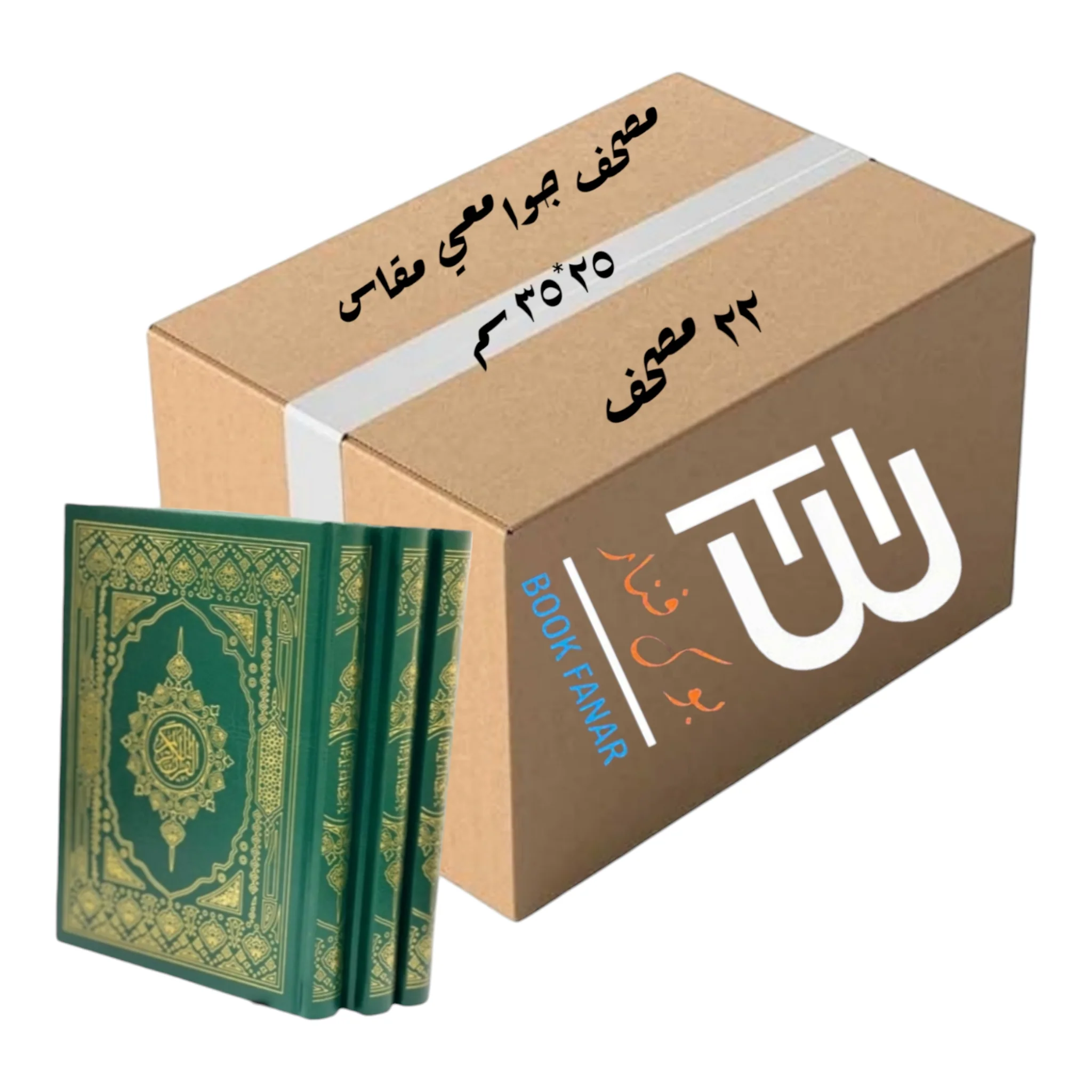 صورة المنتج 1