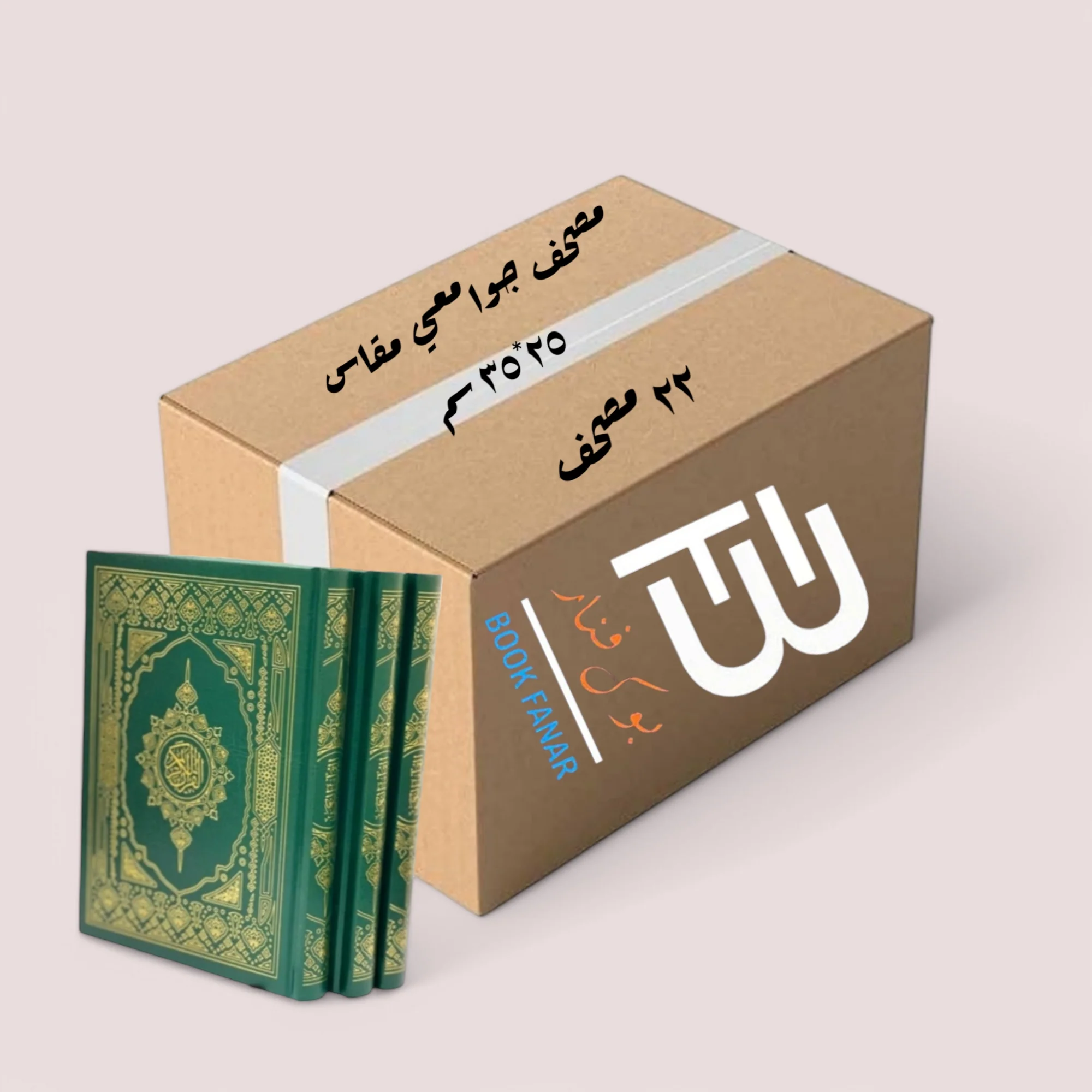 صورة المنتج 4