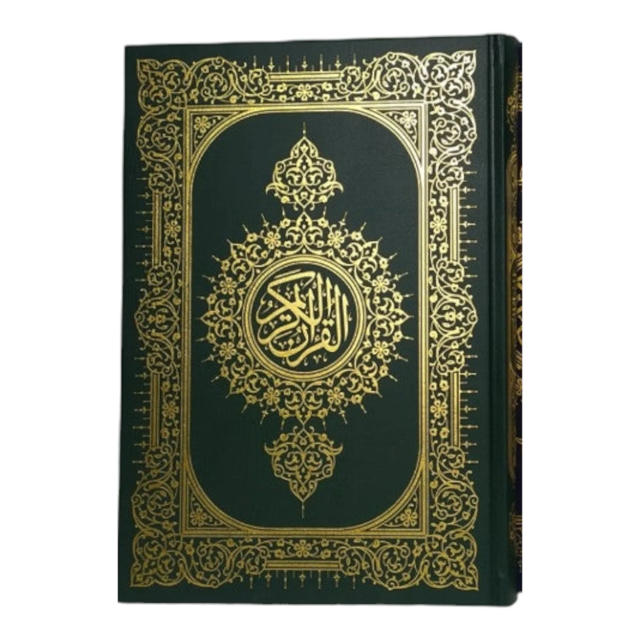 صورة المنتج 1