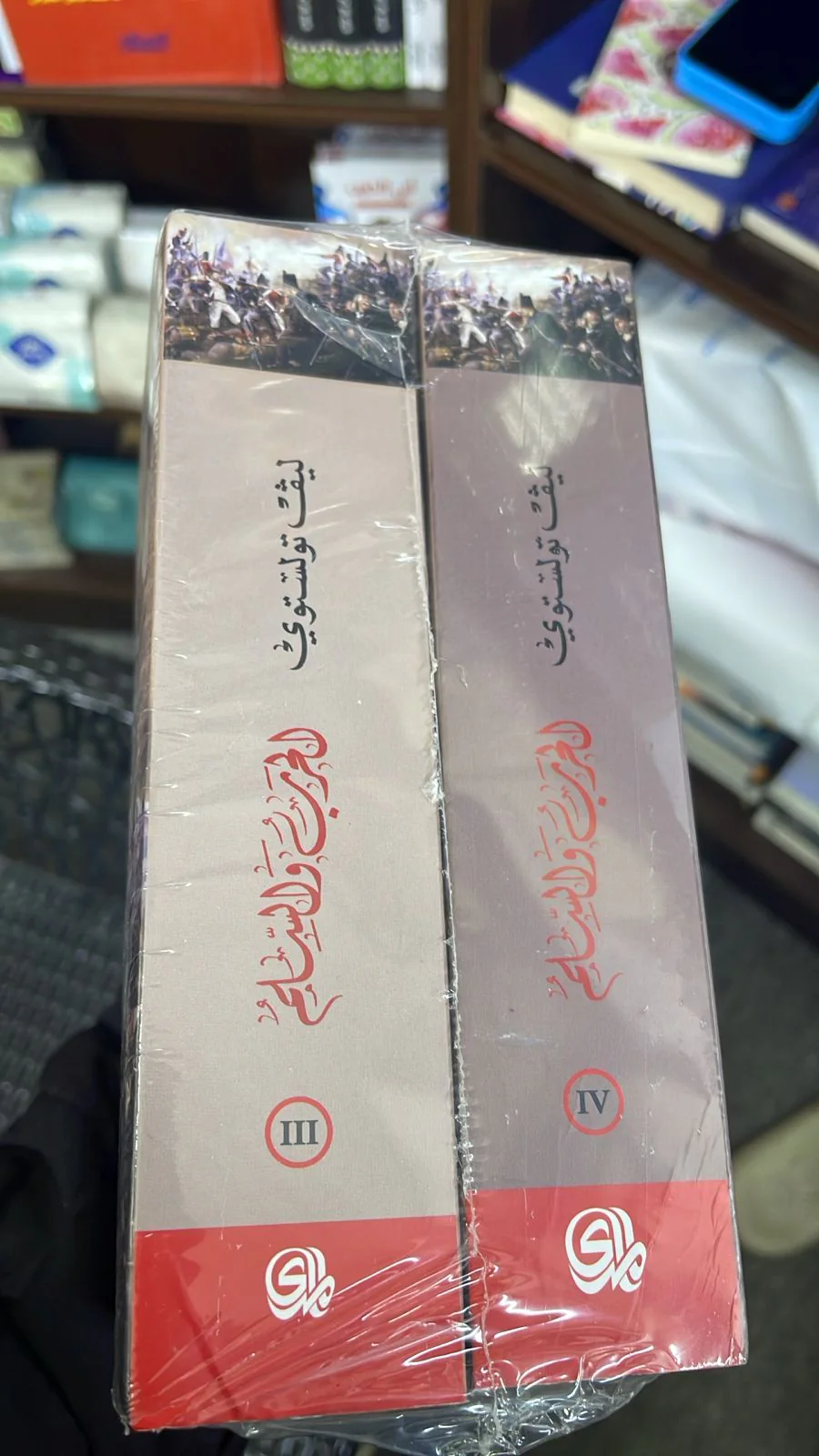 صورة المنتج 5