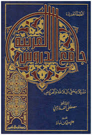 صورة المنتج 2