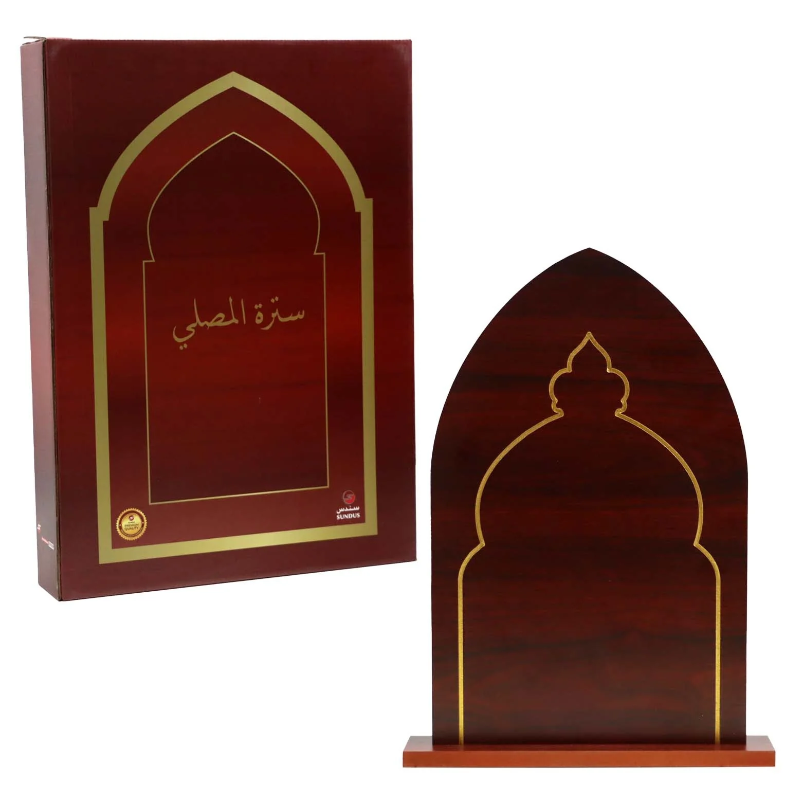 صورة المنتج 2