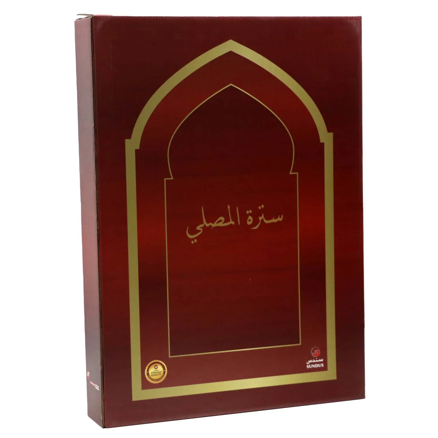 صورة المنتج 3