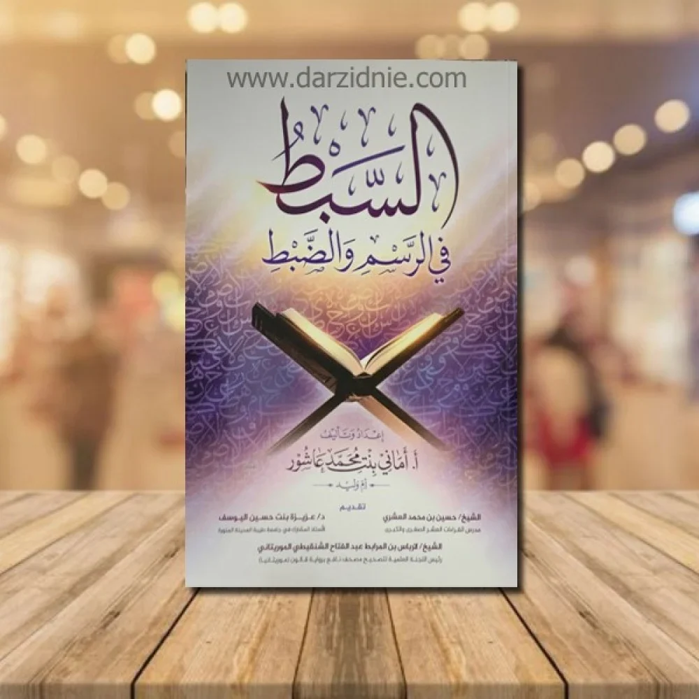 صورة المنتج 3