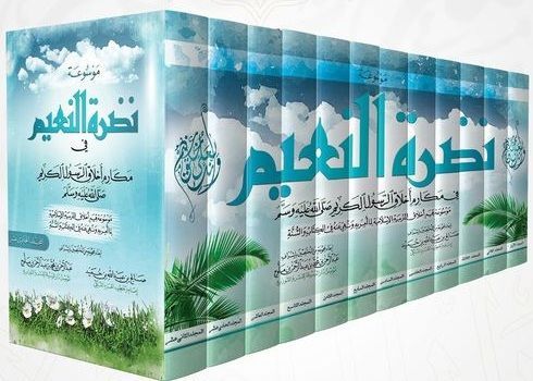 صورة المنتج 1