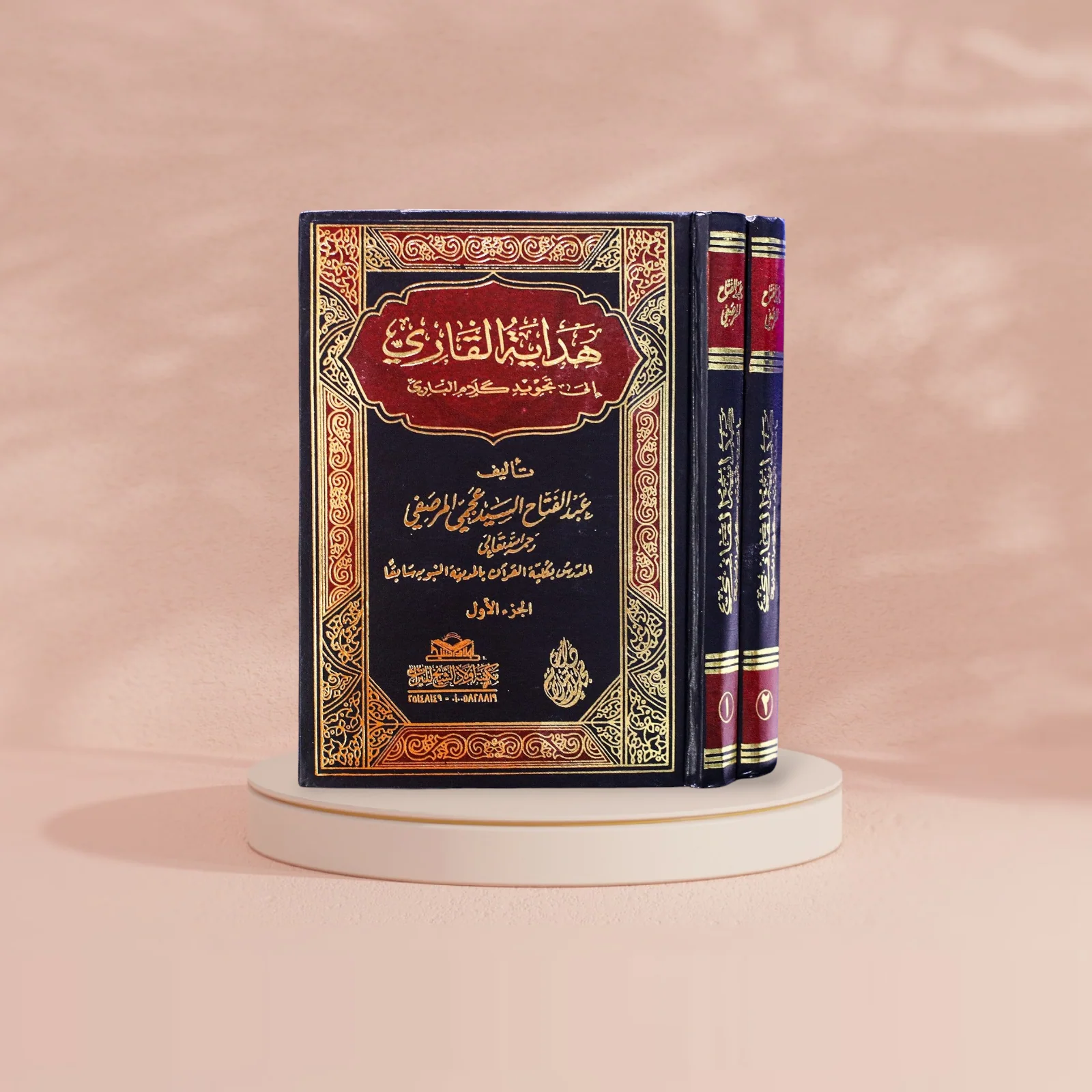 صورة المنتج 2