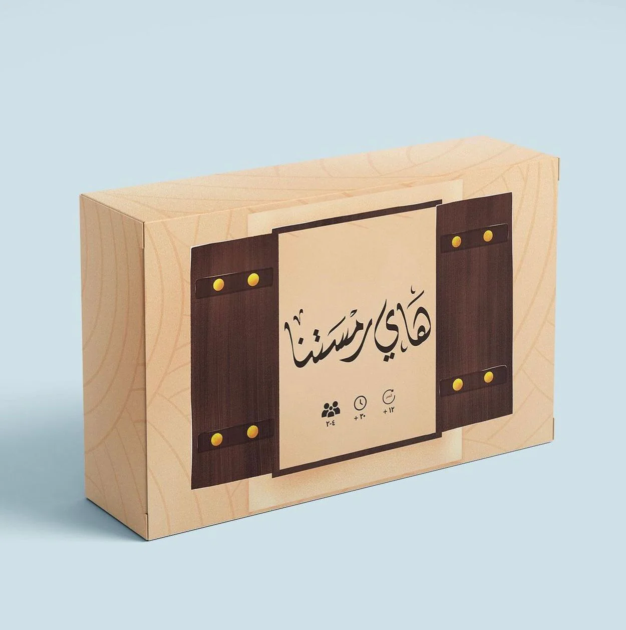 صورة المنتج 6