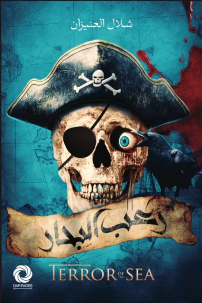 صورة المنتج 1