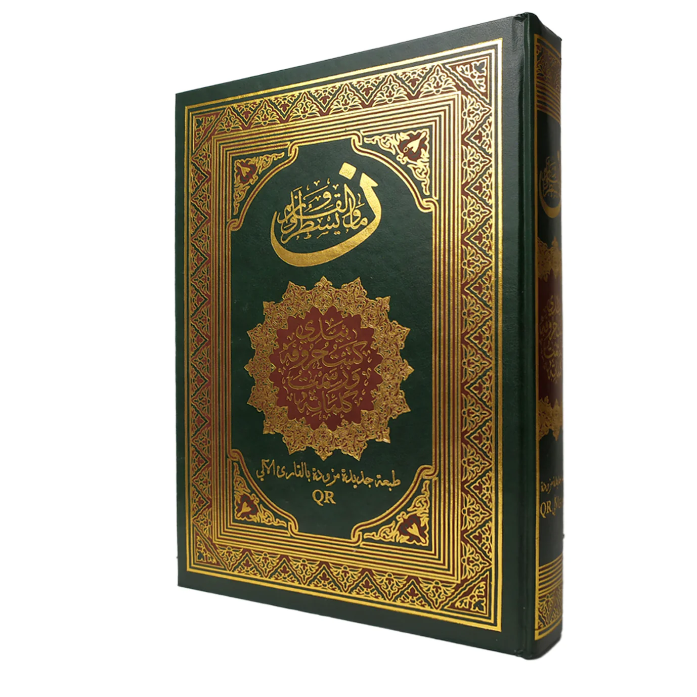صورة المنتج 2